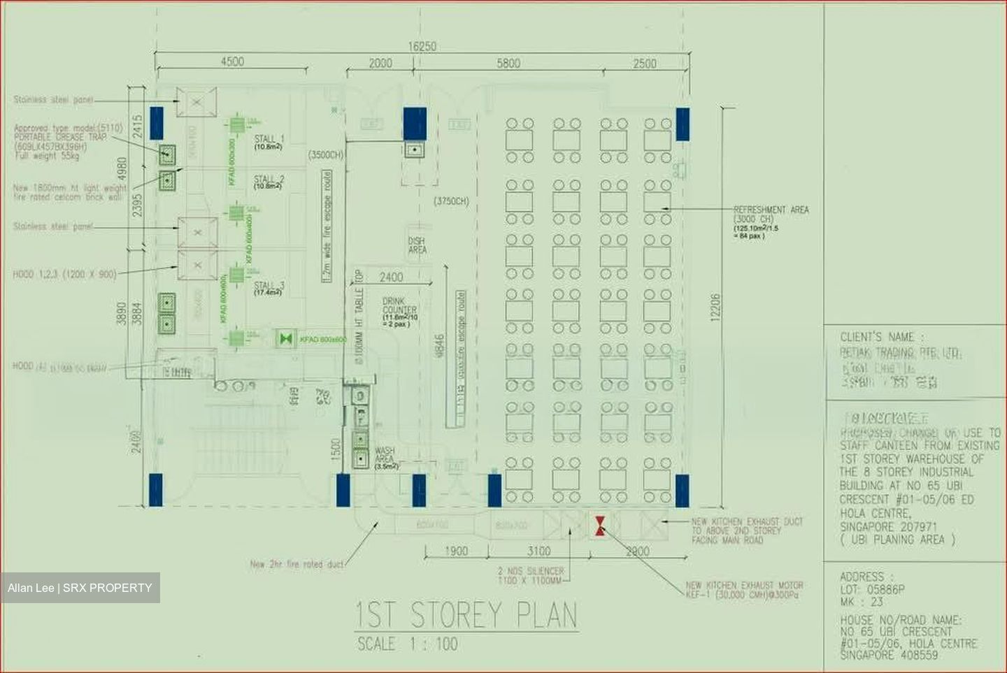 Hola Centre (D14), Retail #572975221